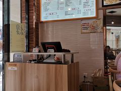 -昌荣竹升面(花园新村店)