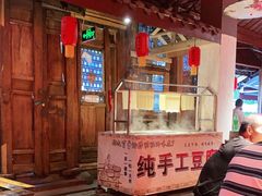 -田园印象·成都土菜院子(华阳店)