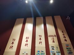 -乐山市博物馆