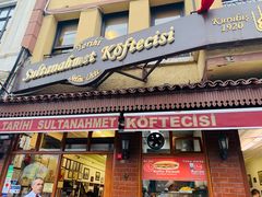 -Tarihi Sultanahmet Köftecisi Selim Usta