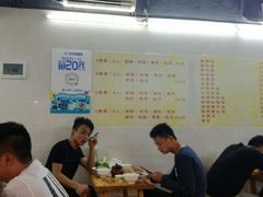 大堂-林尧隆江猪脚饭店(东门店)