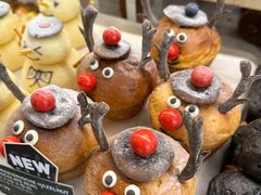 -PAPER STONE BAKERY(天环店)
