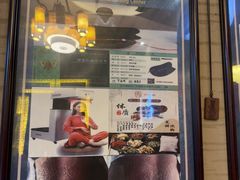 -升艾堂·经络·艾灸·气血(成山路店)