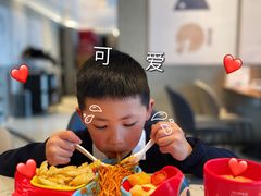 -必胜客(金开大道店)