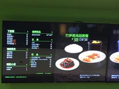 菜单-老乡鸡(合肥高铁南站店)