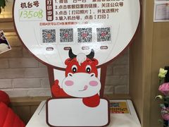 -华莱士·炸鸡汉堡(奥林花园店)