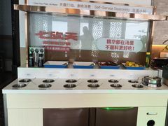 -七欣天香辣蟹火锅(苏州东大街店)