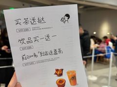 -凯德MALL(西直门店)