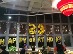 -袁记串串香(川师店)