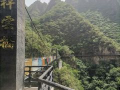 -十渡东湖港风景区