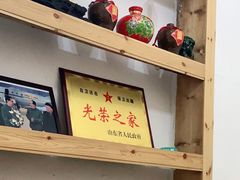 -褚氏岛城一汤(闽江路店)