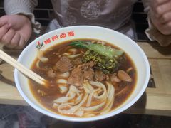 -磁州卤面·地标邯郸菜(97年创始店)