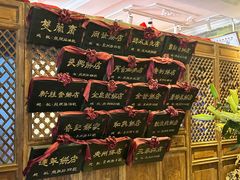 -鼓浪屿牌馅饼(博物馆店)