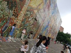 -四川美术学院美术馆