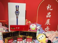 -墨锦轩·5D影院足浴·SPA(高新店)