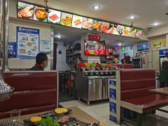 -大可泥炉烤肉(中街店)