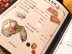 -木辛水水冰煮羊(凤城六路店)