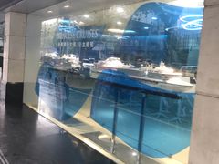 -春秋旅游(定西路营业部)