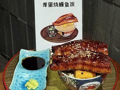 -万岛日本料理铁板烧(万象城店)