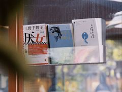 -fishtank鱼缸咖啡(三山街店)