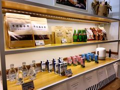 零售区-前进麦味·天然烘焙(凯德1818店)