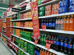 -华润万家(华夏店)