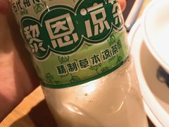 -黎雪珍凉茶(北京路店)