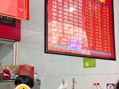 -矮人松糕(小南店)