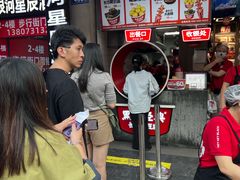 -黑色经典臭豆腐·湖南特产(步行街店)
