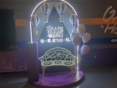 -博纳国际影城(南联IMAX店)