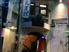 -老表记广西宵夜螺蛳鸭脚煲(西大店)