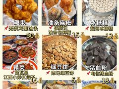 -观宴·品质赣菜(高新大道店)