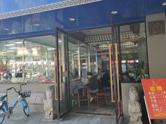 -晓马鸭店(新芜路店)