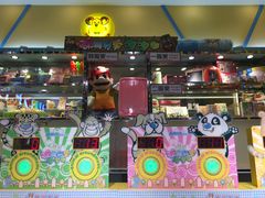-汤姆熊欢乐世界·史莱姆怪兽(正大店)