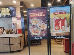 -和合谷(海淀五路居店)