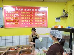 -广东涂记烧鹅饭(武汉天地店)