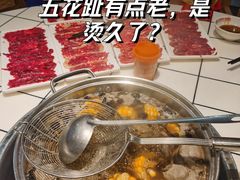 -幸运牛汕头小黄牛牛肉火锅(梅林店)