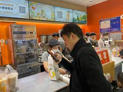 -CoCo都可(小寨赛格店)