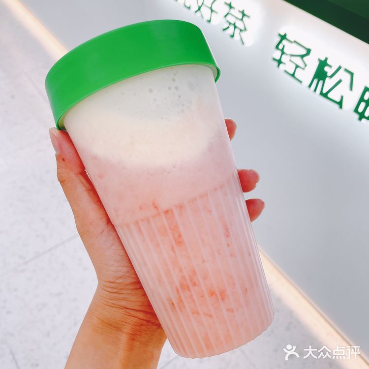 杭州美食💚关晓彤天然呆首店‼️咸味奶茶太上头啦💆🏻