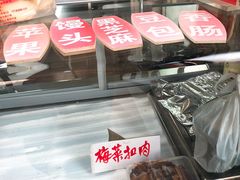 -前门老正兴总店