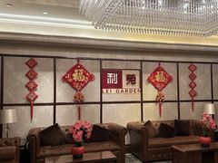-利苑酒家(宜安广场店)