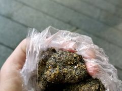 -叶氏麻糍(鼓浪屿店)