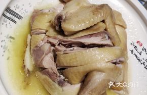 Ginseng Crystal Chicken