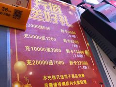 -应天大明王朝·南京菜(中山陵店)