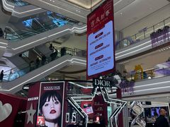 -国芳中心