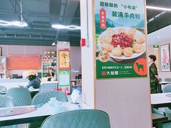 -大草原清真饭庄(沙河店)