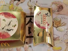 -麦当劳(郴州北湖店)