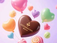 -GODIVA(万象城店)