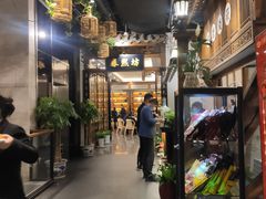 -陈麻婆豆腐总店