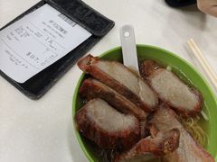 -麦文记面家(佐敦店)